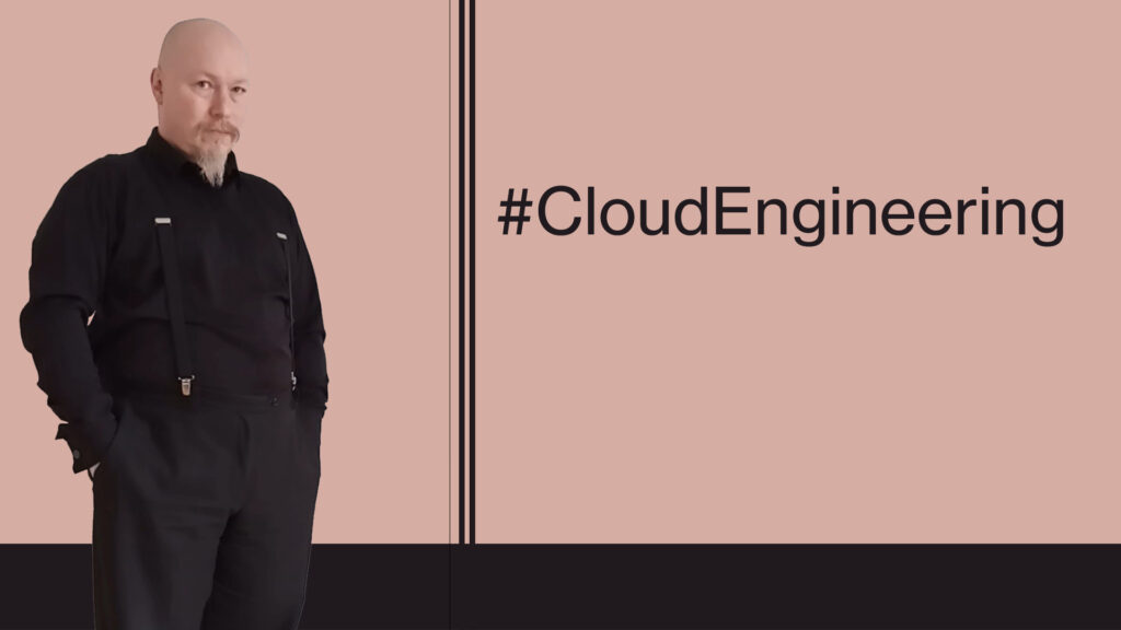 CloudEngineering